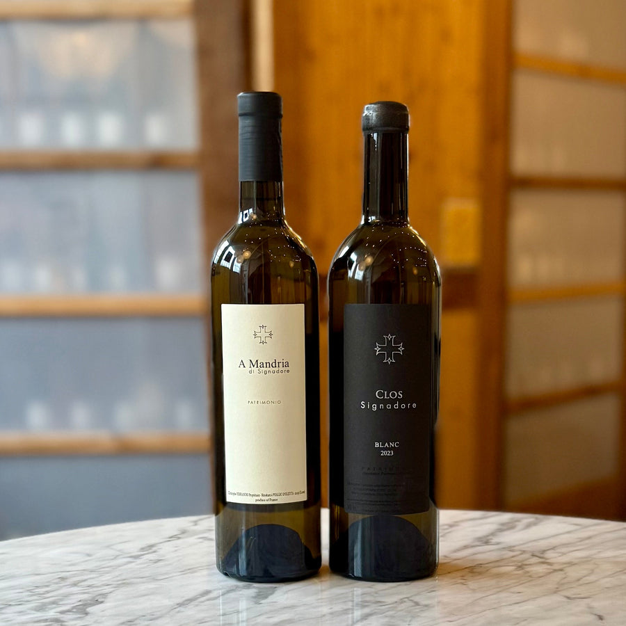 Vermentino Discovery Package (2 Bottles)